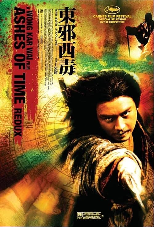 Ashes of Time film posteri