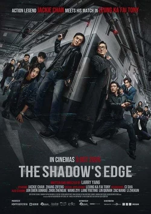 The Shadow's Edge film posteri